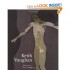 BUY Keith Vaughan FROM AMAZON