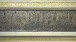 Frieze, first right-hand panel, Shrine east side, Bronze, Alice and Morris Meredith Williams