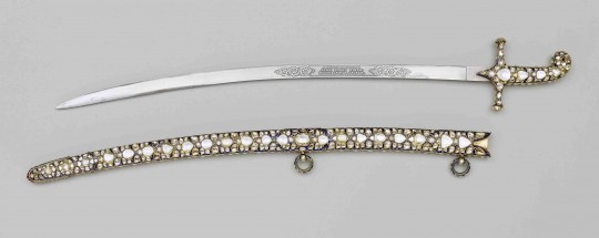 Jaipur Sword and scabbard.  The Royal Collection © 2011, Her Majesty Queen Elizabeth II
