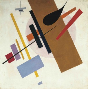 Kazimir Malevich, Supremus No. 55 1916 Krasnodar Territorial Art Museum