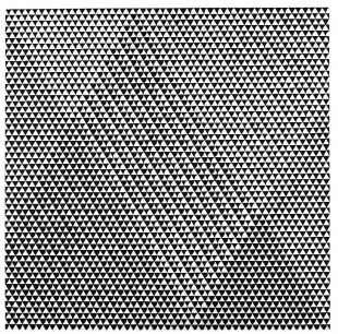 Bridget Riley,Tremor, 1962 Collection Museum fur Gegenwartskunst Siegen_© Bridget Riley 2015. All rights reserved, courtesy Karsten Schubert, London. THIS WORK IS NOT IN THE SHOW